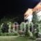 Hotel Geromichalos_best deals_Hotel_Macedonia_Pieria_Dion