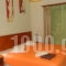 Xenonas Peridromos_holidays_in_Hotel_Central Greece_Viotia_Livadia