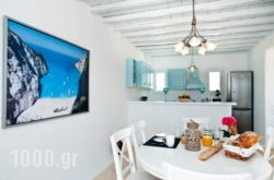 Sofia’s Bungalows & Villas in Mykonos Chora, Mykonos, Cyclades Islands