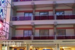 Dion Hotel in  Paralia Katerinis, Pieria, Macedonia