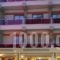 Dion Hotel_accommodation_in_Hotel_Macedonia_Pieria_Paralia Katerinis