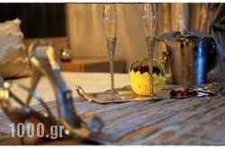 Kristonia Hotel’S Uit’S in Athens, Attica, Central Greece