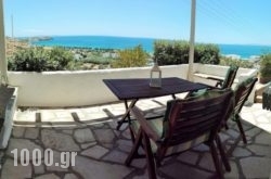 Paesino in Kissamos, Chania, Crete