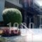 Kristonia Hotel'S Uit'S_best deals_Hotel___
