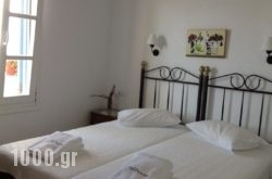 Panorama Hotel in Kithira Chora, Kithira, Piraeus Islands - Trizonia