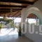 Mary Popy_best deals_Room_Dodekanessos Islands_Kalimnos_Kalimnos Chora