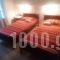 Elia_accommodation_in_Room_Ionian Islands_Corfu_Astrakeri