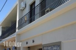 Sappho Hotel in Athens, Attica, Central Greece