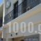 Sappho Hotel_accommodation_in_Hotel_Aegean Islands_Lesvos_Skala Eressou