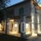 Bellou Villas_accommodation_in_Villa_Epirus_Thesprotia_Polineri