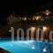 Hotel Vrionis_best deals_Hotel_Thessaly_Magnesia_Mouresi