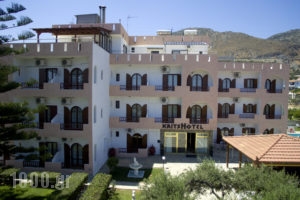 KritsHotel_travel_packages_in_Crete_Heraklion_Chersonisos