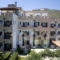 KritsHotel_travel_packages_in_Crete_Heraklion_Chersonisos