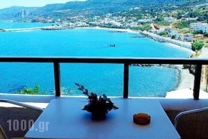Marou Hotel_travel_packages_in_Piraeus Islands - Trizonia_Kithira_Agia Pelagia