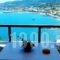 Marou Hotel_travel_packages_in_Piraeus Islands - Trizonia_Kithira_Agia Pelagia