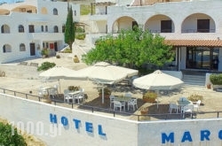 Marou Hotel in  Agia Pelagia , Kithira, Piraeus Islands - Trizonia