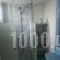 Orange Fodele_best deals_Room_Crete_Heraklion_Aghia Pelagia