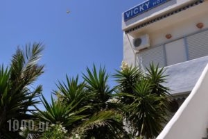 Hotel Vicky_lowest prices_in_Hotel_Cyclades Islands_Paros_Piso Livadi
