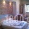 Rent Rooms Alexiou_best prices_in_Hotel_Central Greece_Evia_Limni