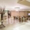 Sofia's Hotel_best deals_Hotel_Ionian Islands_Zakinthos_Laganas