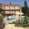 Vrisida_travel_packages_in_Ionian Islands_Kefalonia_Lourdata