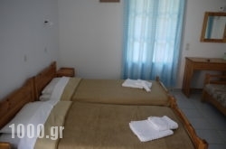 Crystal Rooms in Skopelos Chora, Skopelos, Sporades Islands