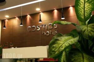 Cosmos Hotel_best prices_in_Hotel_Crete_Rethymnon_Rethymnon City