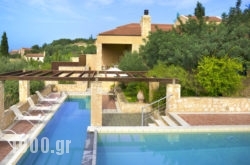 Apokoron Luxury Villas in Gavalochori, Chania, Crete