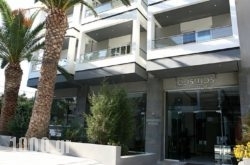 Cosmos Hotel in Rethymnon City, Rethymnon, Crete