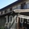 Panorama_best prices_in_Hotel___