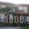 Panorama_accommodation_in_Hotel___