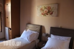 My Rooms in Agia Marina , Chania, Crete