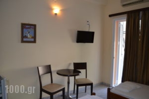 Loula_holidays_in_Hotel_Central Greece_Fthiotida_Kamena Vourla