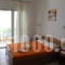 Aggelos_best deals_Room_Central Greece_Evia_Edipsos