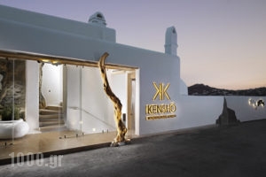 Kensho Boutique_best prices_in_Hotel_Cyclades Islands_Mykonos_Ornos