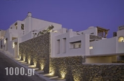 Kensho Boutique in Ornos, Mykonos, Cyclades Islands