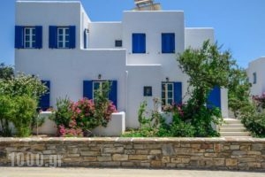 Agia Anna Studios_travel_packages_in_Cyclades Islands_Naxos_Naxos Chora