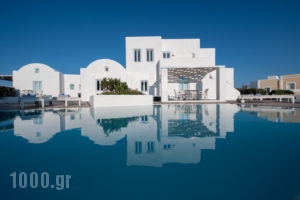 Aria Suites_lowest prices_in_Hotel_Cyclades Islands_Sandorini_Fira