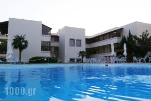 Filia Hotel_holidays_in_Hotel_Thraki_Rodopi_Komotini City