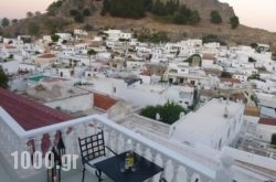 Domna Studios in Alonnisos Chora, Alonnisos, Sporades Islands