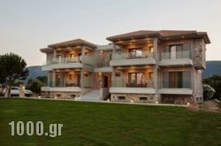 Zante Suites in Kastri, Magnesia, Thessaly