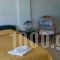 Caldera View Resort_best deals_Hotel_Macedonia_Thessaloniki_Thessaloniki City