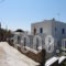 Villa Fenia_best prices_in_Villa_Cyclades Islands_Amorgos_Aegiali