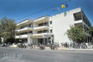 Santa Marina_lowest prices_in_Apartment_Dodekanessos Islands_Kos_Kos Chora