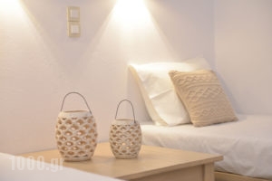 Moscha Geronti Studios & Apartments_lowest prices_in_Room_Cyclades Islands_Sifnos_Artemonas