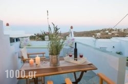 Moscha Geronti Studios & Apartments in Athens, Attica, Central Greece