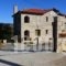 Petra & Elato Art Hotel Vasiliki_travel_packages_in_Peloponesse_Arcadia_Valtesiniko