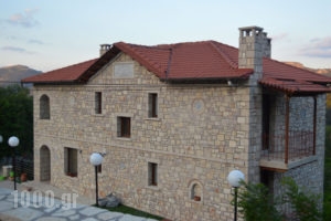 Petra & Elato Art Hotel Vasiliki_accommodation_in_Hotel_Peloponesse_Arcadia_Valtesiniko