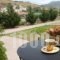 Gaea Gardens Studios And Villas_best deals_Villa_Aegean Islands_Lesvos_Petra