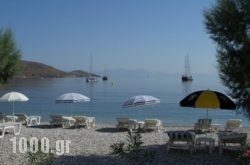 Kleopatra’S Rooms in Tilos Chora, Tilos, Dodekanessos Islands